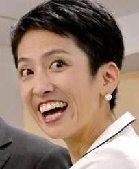 【立憲民主党】蓮舫議員、国会で「お喋り」し大笑いで物議 