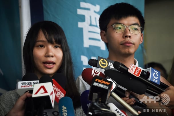 アグネス・チョウ氏ら香港活動家4人、民主派団体を脱退【香港国家安全維持法案が可決】