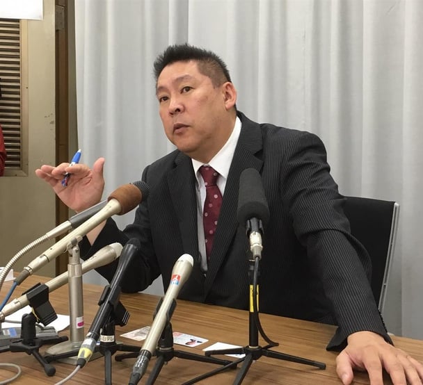 ｢NHKから国民を守る党｣が｢ゴルフ党｣に名称変更
