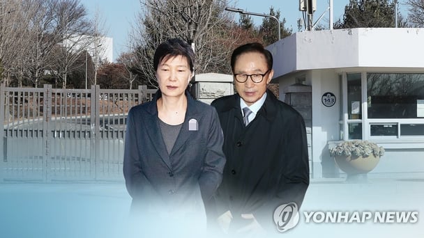 韓国元大統領2人の懲役刑が確定 朴槿恵(68)懲役20年､李明博(79)懲役17年
