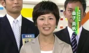  NHK桑子真帆アナ“不倫デート”プリクラを入手「弄ばれた9年」