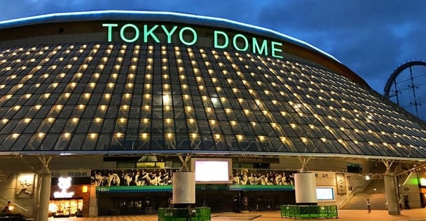 「巨人が簡単に負けるのでつまらない」東京ドーム爆破予告したソフトバンクのファン(43歳)逮捕