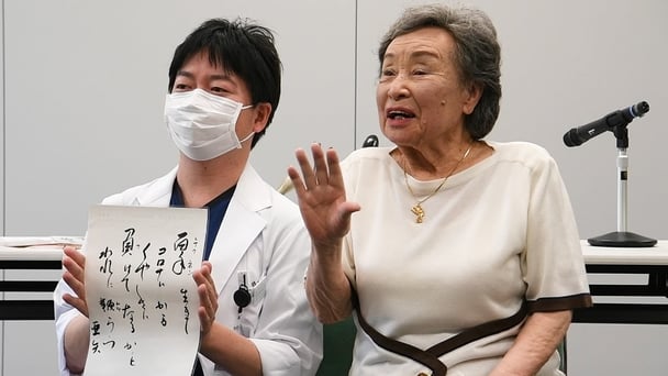 コロナから回復した100歳の日本人のお婆ちゃん、めちゃくちゃ