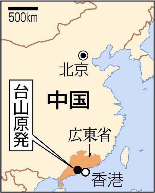 中国で原発事故　燃料棒の破損で漏えいや放射線脅威の報告