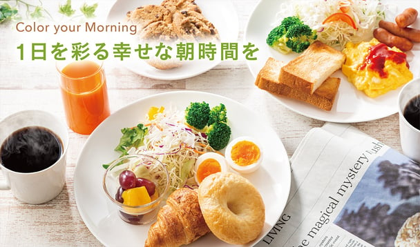 １泊朝食つきで7000円するホテルに泊まったのに、朝食がひどすぎた