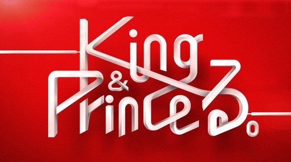 日本テレビ【King & Princeる。】毎週日曜
