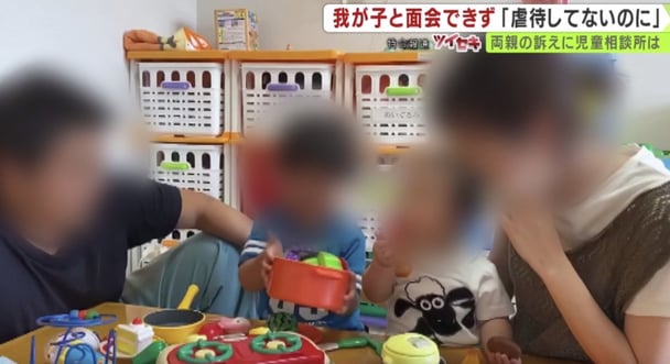 「児童相談所」は創価学会＝中国共産党による合法的な幼児誘拐組織　