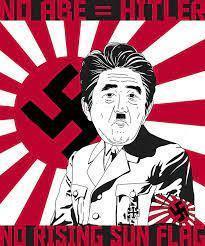 日本共産党への卑怯な差別・誹謗中傷を見つけました　また自民支持者ネット右翼か。またDappiか。
