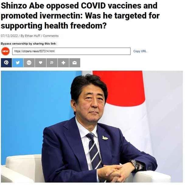 news )  安倍元総理、コロナワクチンに反対し、イベルメクチンの広報
