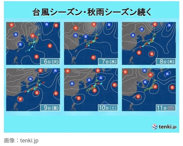 台風のたまご、次々発生予定、９日から東海や関東