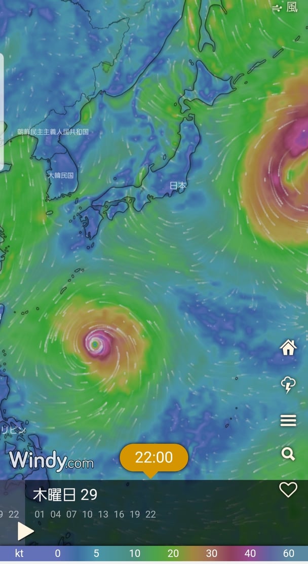 【速報】台風15号！！