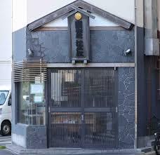 有名老舗焼き鳥店「江戸政」が突然閉店　看板メニュー「生つくね」がSNSで炎上「叩かれて当たり前」