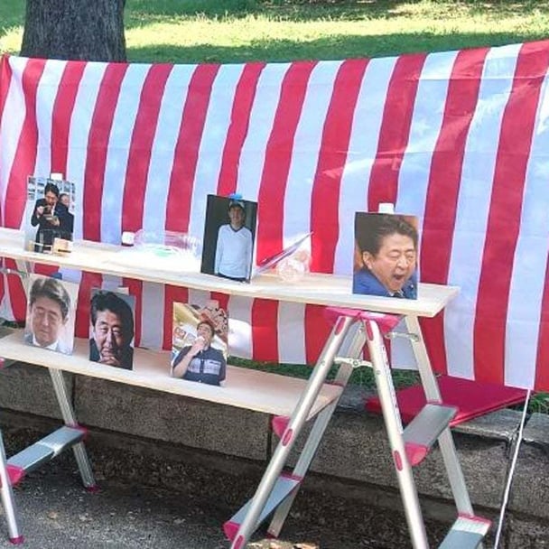 反対派、国葬会場前で安倍総理の顔写真を使い射的を開催…｢倫理観ズレすぎ｣｢ドン引き｣と批判殺到