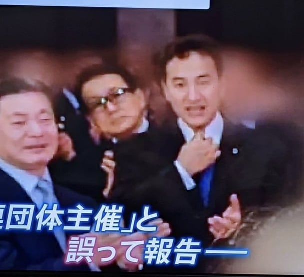 自民党・維新・公明に勝たせた岡山県バカ日本人。