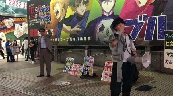 昨日の渋谷  高校生がマスク反対！素敵な演説  みんなマスク外そう！
