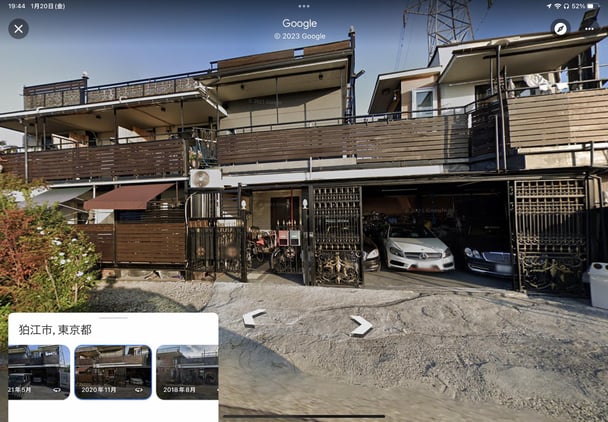 狛江強盗殺人被害者の家、マイバッハとベンツ3台所有の豪邸だった…