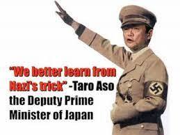 自民党・ネット右翼「日本の安全のために軍備増強を」に騙されるな