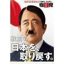 NHKネット右翼弁護士北村晴男を「のど自慢」に出してまで自民党に媚びる。