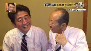滋賀県東近江市市長が暴言。また自民系 「フリースクールは国を崩す」 「不登校の大半は親の責任」