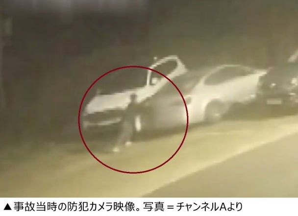 30代男性、坂道に駐車した自分の車にひかれて死亡【韓国】