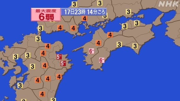 柏崎刈羽　燃料装荷中断/東電　モーター電源不具合　原発はやめるべき。