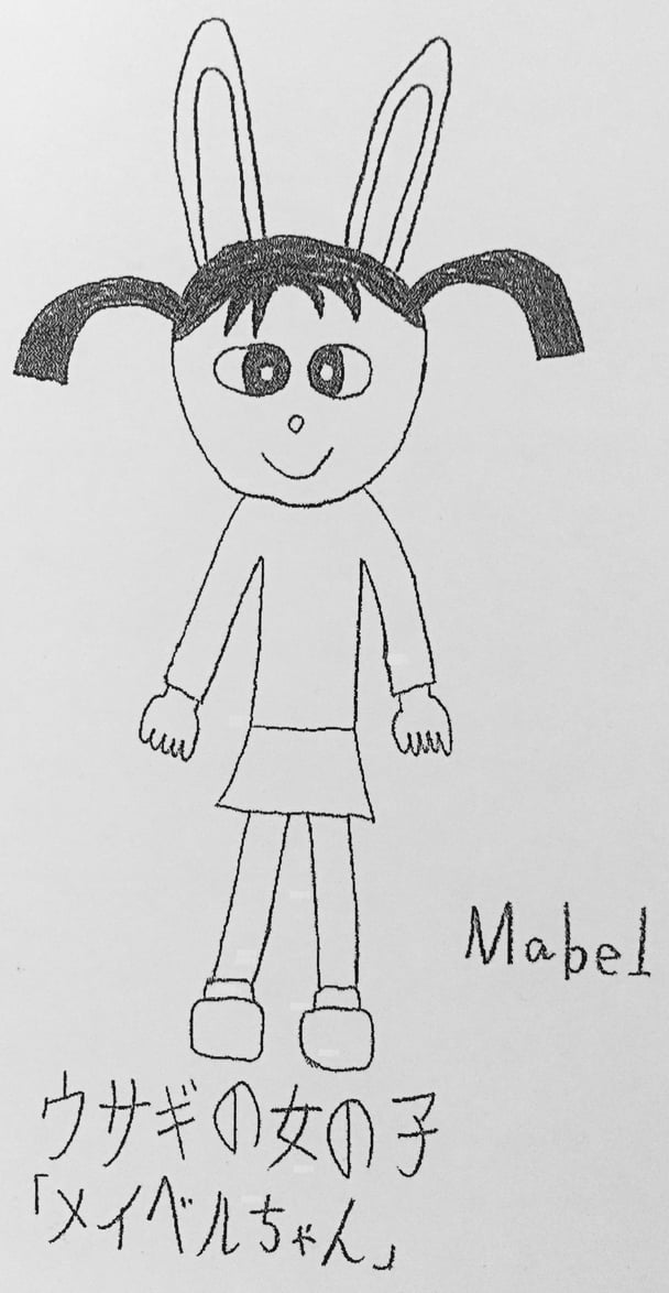 【画像あり】ウサギの女の子「メイベルちゃん」の額縁を持ち上げている小渕恵三さん