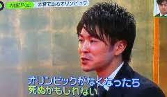 川勝が辞めてなんで自民党の麻生太郎は辞めないんだ。