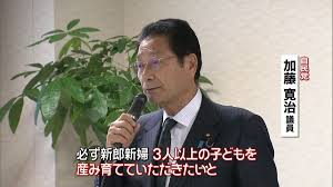 自民党の長崎2区選出の加藤竜祥は落選してください。裏金事件で弁明の政倫審にも出ない。