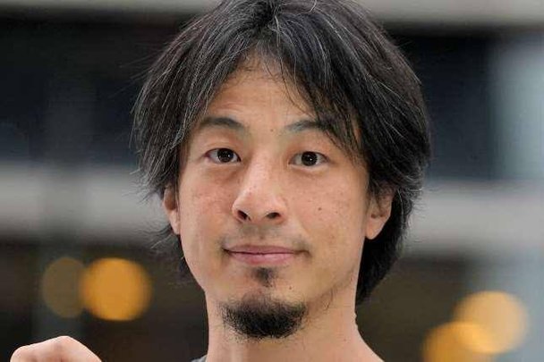 ひろゆき「キラキラネームは年収が下がる傾向があるからやめとけ」