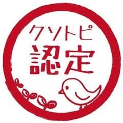 美人なのにブサイクとしか結婚出来なかった人って