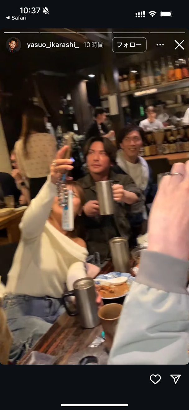 あいのり クロ
