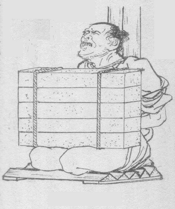 卒業式参加の不登校生徒を平均台に座らせる　さいたま市立中が謝罪