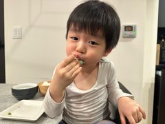 あいのり 桃