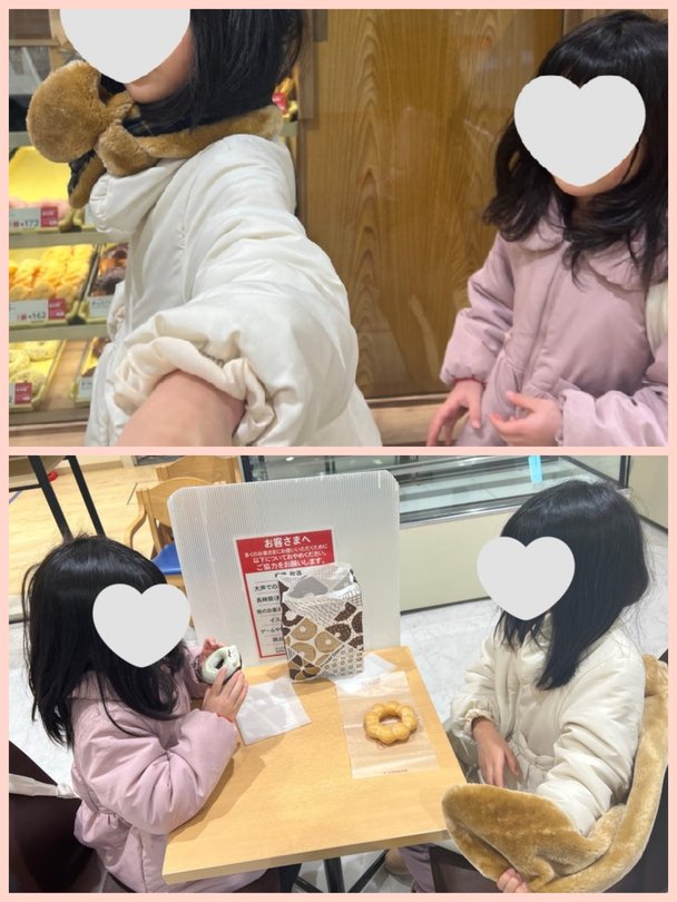 小林礼奈、マンション購入へ「マンションも車もげっとしたら、シングルマザーとして合格でしょ」