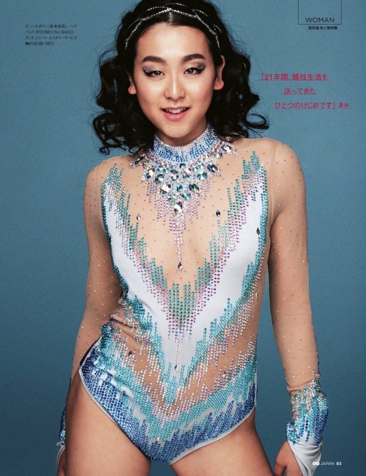 浅田真央　オッパイ 