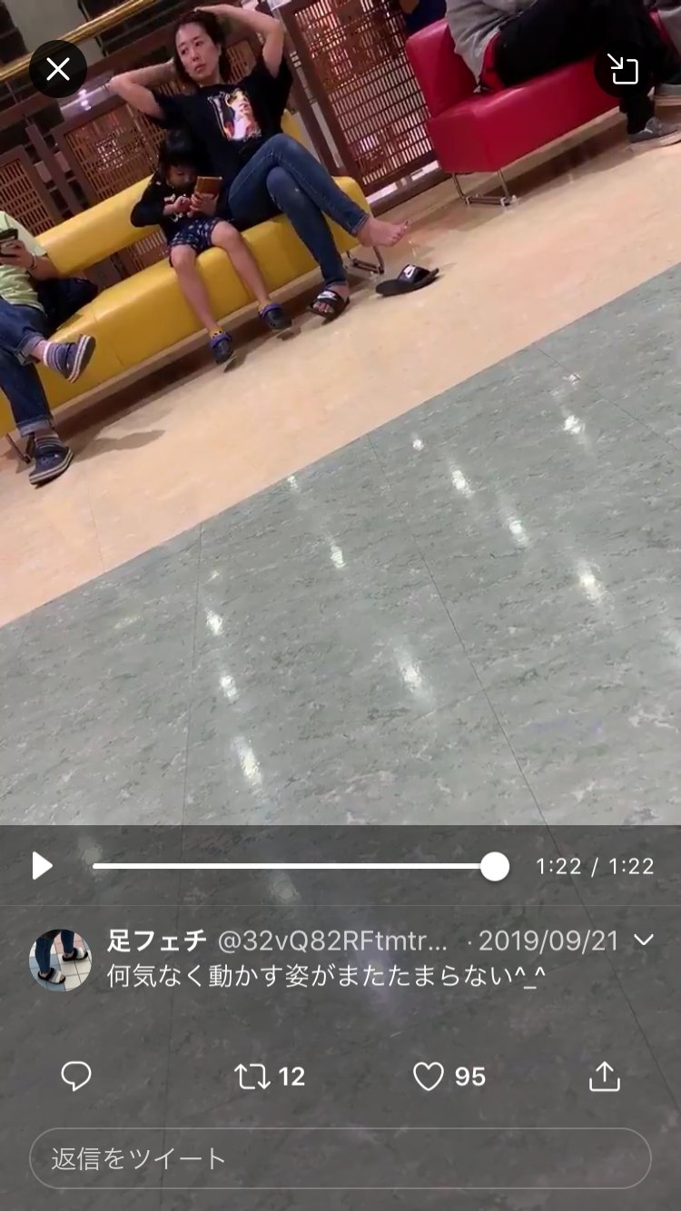 イオン 盗撮 NO15 投稿画像『イオンのフードコートよく行く方。盗撮気をつけてね～』｜ママスタコミュニティ