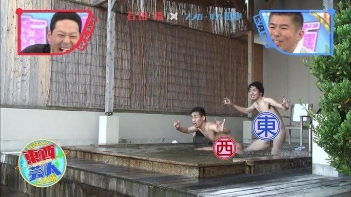 温泉　放送事故 NO11 投稿画像『フジテレビの温泉生中継でアナウンサーのタオルが取れる放送事故』｜ママスタコミュニティ