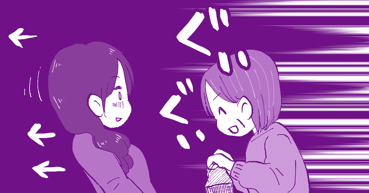 絶妙にダサい義母の子供服のセンス