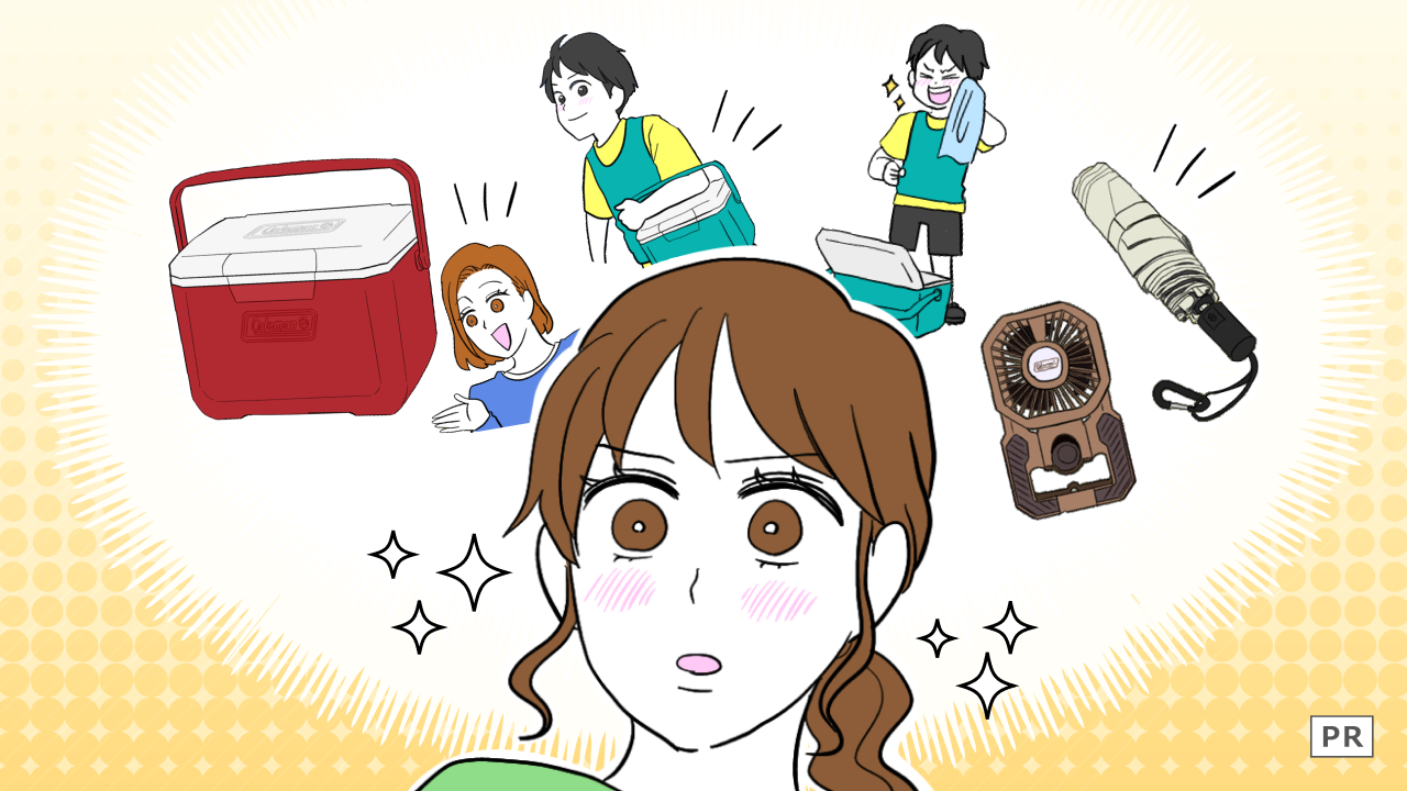 ＜週末ワンオペ＞「全部やってた私」がわが子の自立を後押しできたワケ