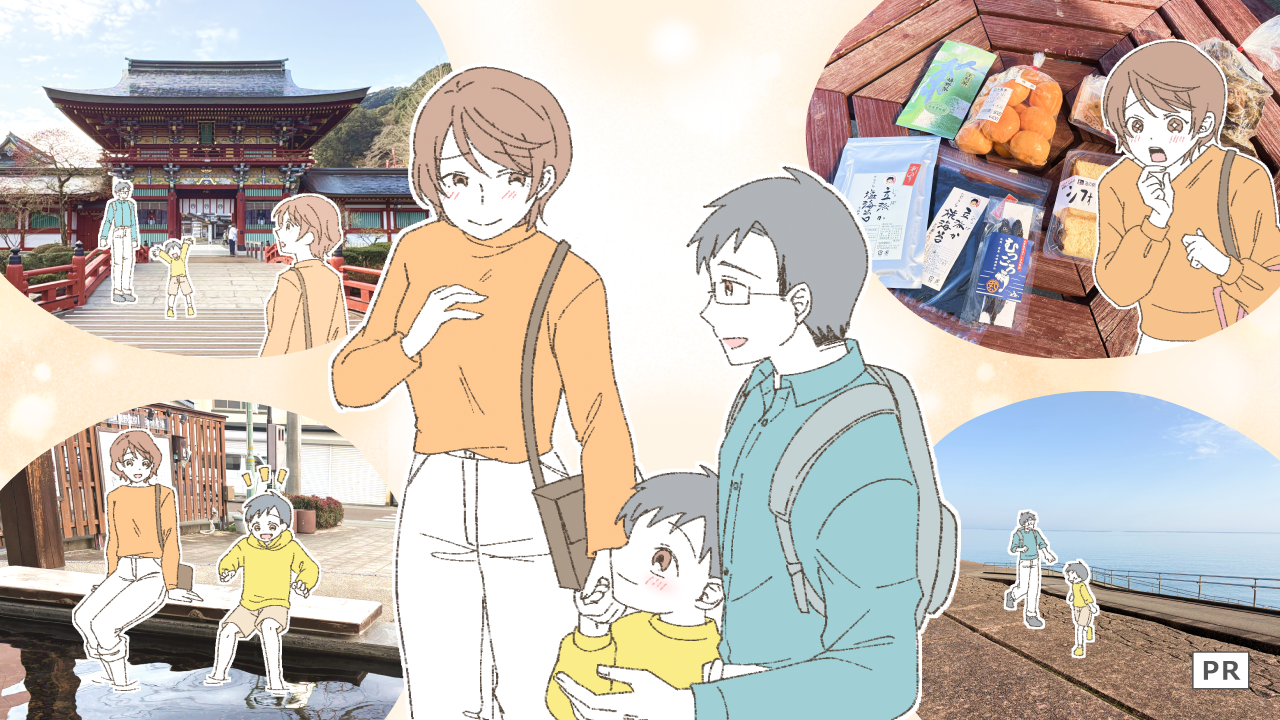 ＜追い込み育児から抜け出した日＞家族が壊れる前に、パパが提案した“あること”