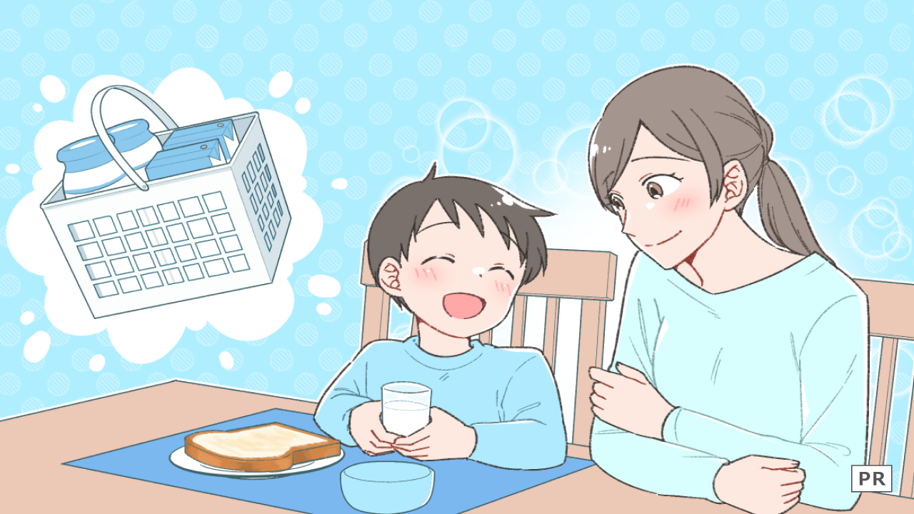 ＜冷蔵庫を開けた瞬間ホッとする！＞定期的に届くから安心！宅配商品で続けるわが家の健康習慣